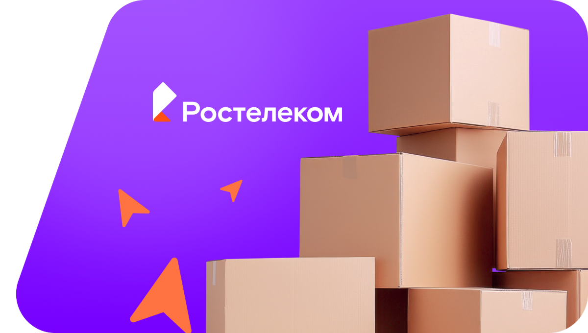 Переезд в новую квартирув&nbsp;деревня Хардиково (Орловская область)