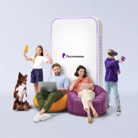 Технологии выгоды Ростелеком в деревня Хардиково (Орловская область)