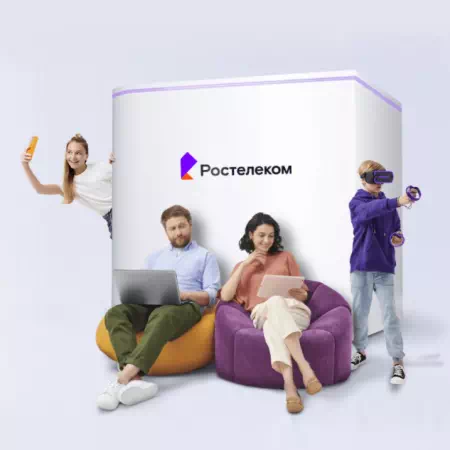 Технологии доступа Ростелеком в деревня Хардиково (Орловская область)